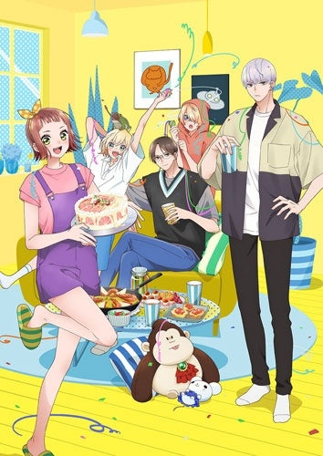 Animation - Uchi No Otouto Domo Ga Sumimasen 4 - Japan DVD + CD
