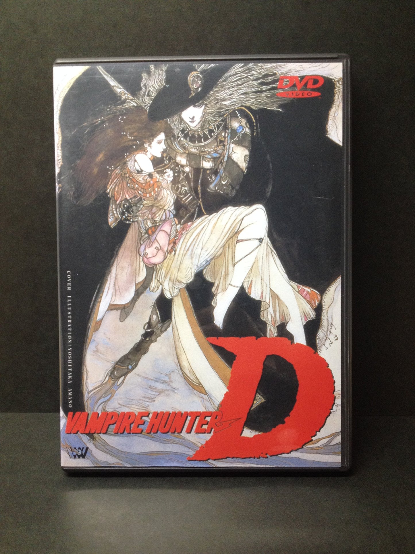 Animation-Vampire Hunter D (Kyuketsuki Hunter D)-Japan DVD