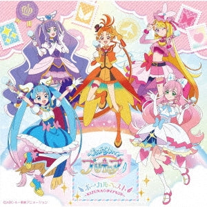Various Artists - Soaring Sky! Pretty Cure (Hirogaru Sky! Precure) Vocal Best - Kizuna Diamond - - Japan 2 CD Bonus Track