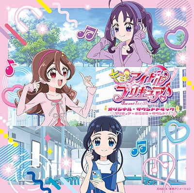 Precure - Kimi To Idol Precure Original Soundtrack Precure Kirakira Sound!! - Japan CD