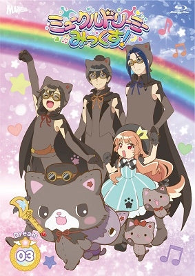 Animation - Mewkle Dreamy Mix! Blu-ray dream.03 - Japan 2 Blu-ray Disc