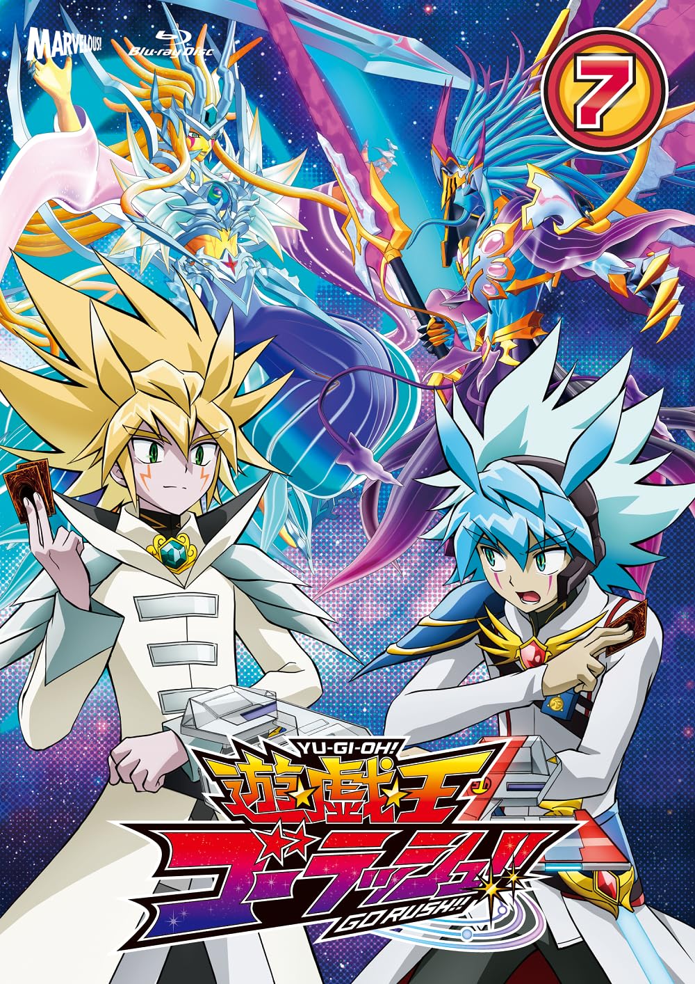 Animation - Yu-Gi-Oh! Go Rush!! DUEL-7 - Japan 2 Blu-ray Disc