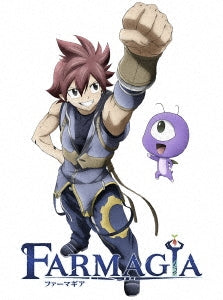 FARMAGIA - FARMAGIA Blu-rayBOX - Japan 2 Blu-ray Disc Box Set