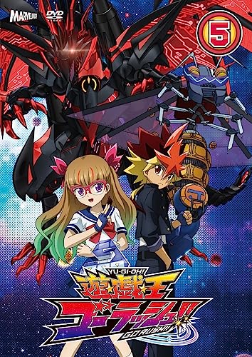 YU-GI-OH - Yu-Gi-Oh! Go Rush!! DUEL-5 - Japan 2 DVD Disc