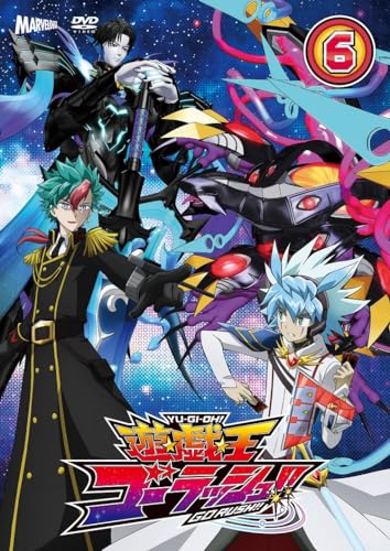 Animation - Yu-Gi-Oh!Go Rush!! Duel-6 - Japan 2 DVD