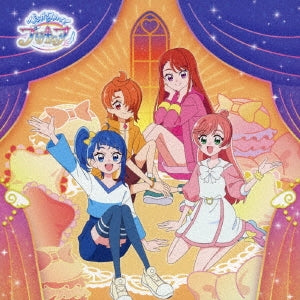 Precure - Soaring Sky! Pretty Cure (Hirogaru Sky! Precure) Main Theme Song Single - Japan CD single