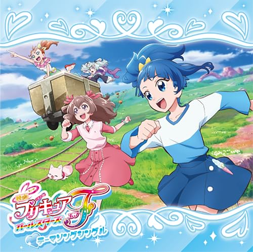 Ami Ishii. Karin Isobe. Rie Kitagawa. Yuri Komagata. Machico. Kanako Miyamoto - [eiga Precure All Stars F]theme Song Single - Japan CD+DVD