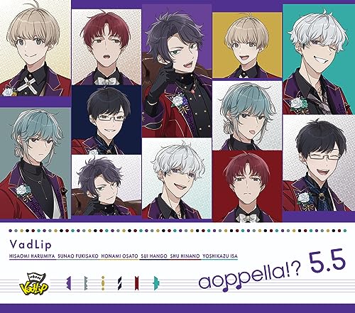 aoppella!? (Riruhapi, FYA'M', VadLip) - aoppella!? 5.5 [VadLip ver. -] - Japan CD single Limited Edition