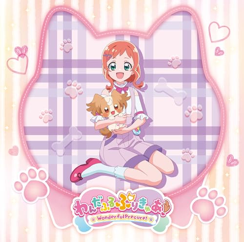 Ami Ishii / Moeha Nochimoto / Chihaya Yoshitake - Wonderful Precure! Shudaika Single - Japan CD