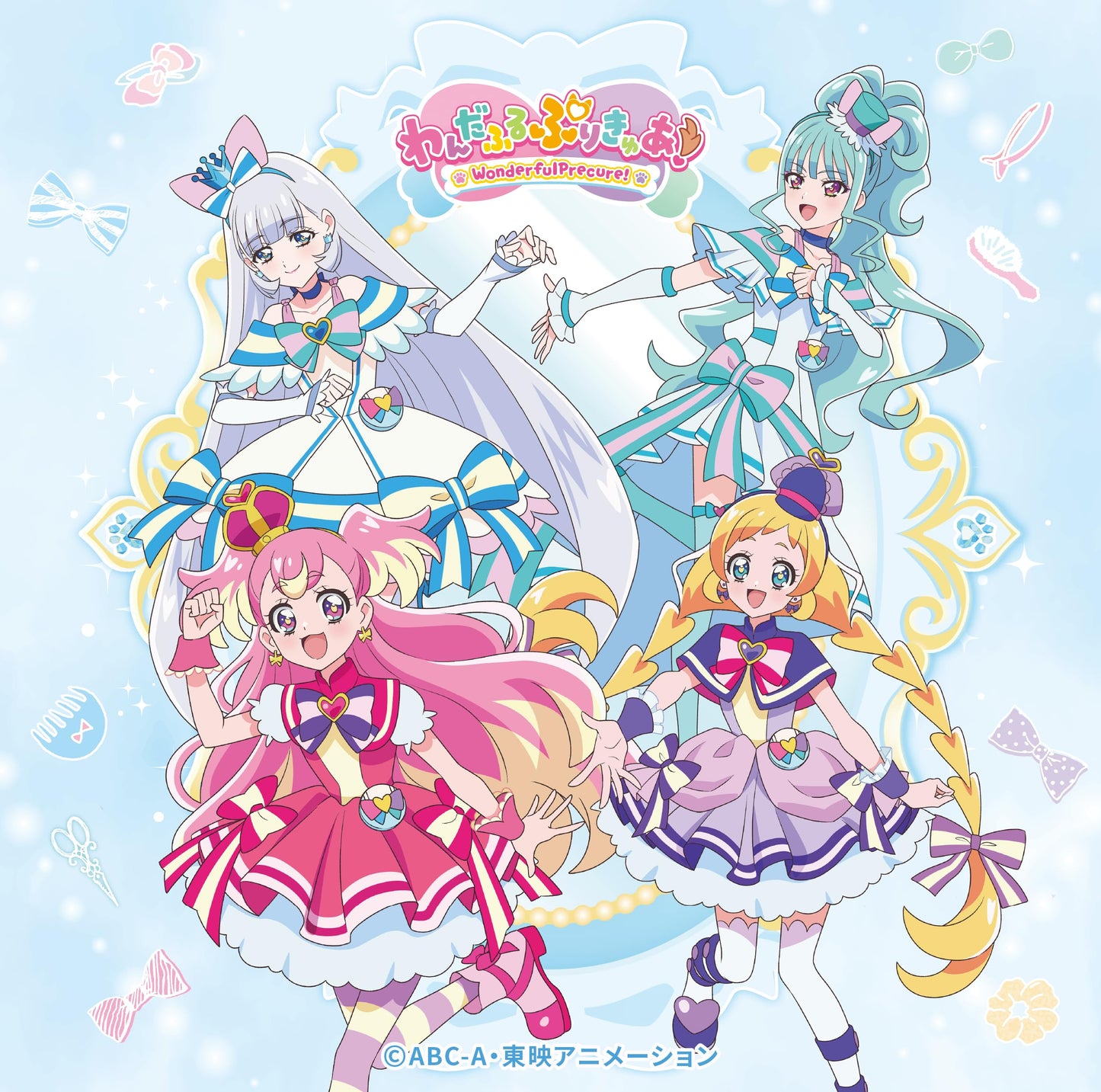 Various Artists - Wonderful Pretty Cure! Late Theme Song Single - Japan CD+DVD