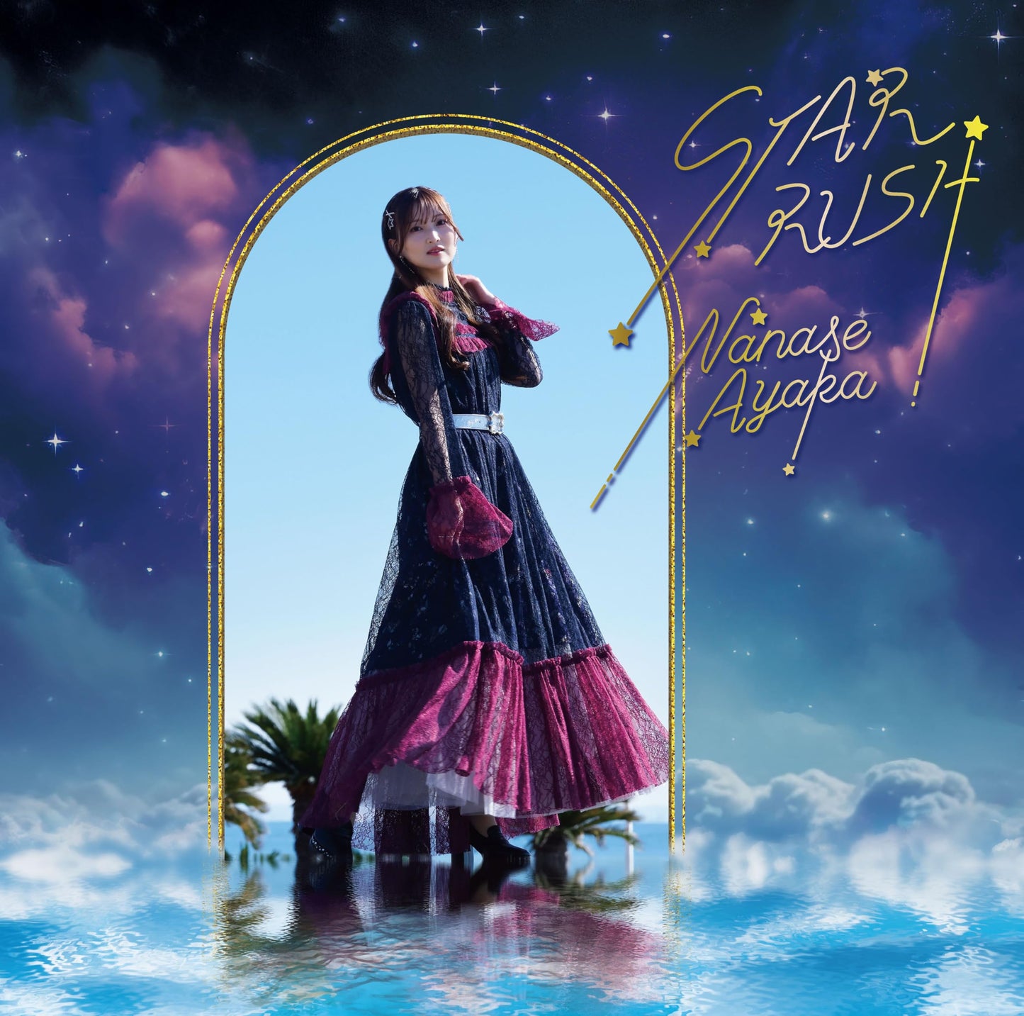 Ayaka Nanase - STAR RUSH - Japan CD single