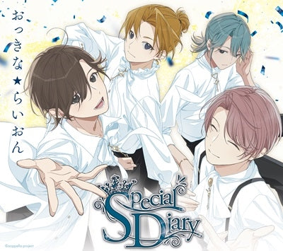 aoppella!? 6 - Aoppella -Aoppella!?-6 - Japan CD