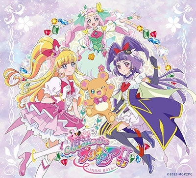 Kitagawa Rie 、 Takahashi Rie 、 Horie Yui 、 Hayami Saori - Maho Girls Precure!!-Mirai Days-Shudaika Single - Japan CD+DVD