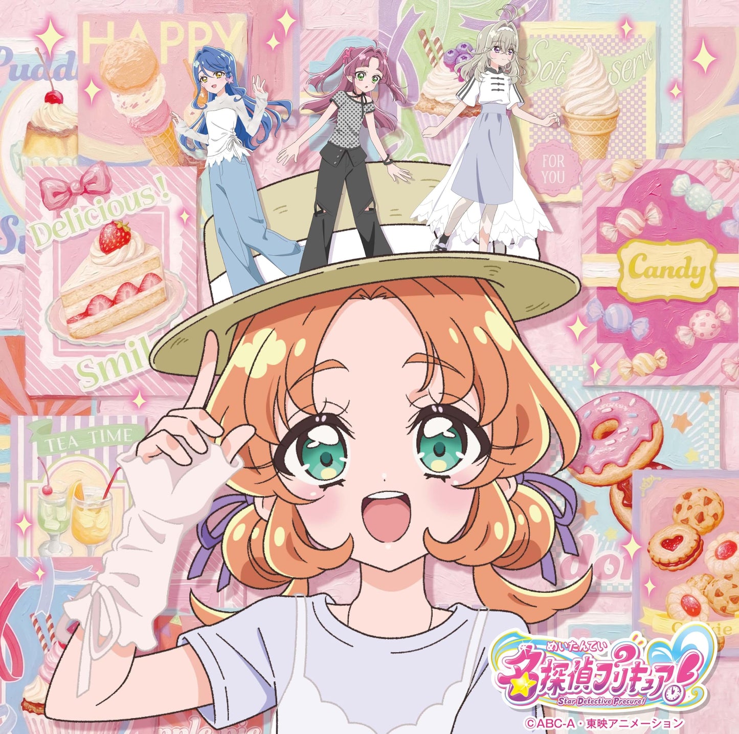 Kumada Akane 、 Masui Yuuka - [Star Detective Precure!] Kouki Shudaika Single - Japan CD Single