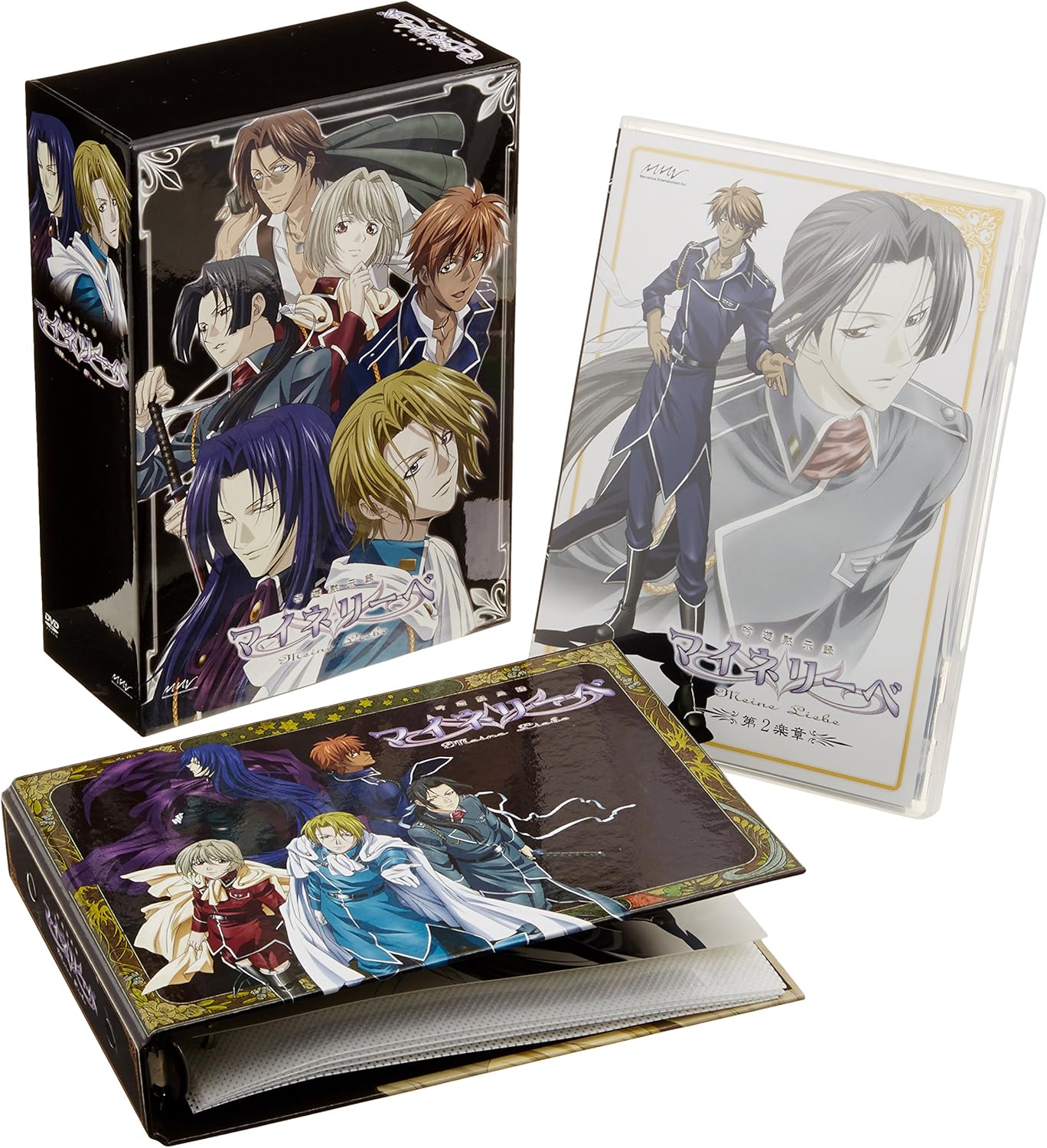 Animation - Ginyu Mokushiroku: Meine Liebe Vol.2 - Japan  DVD