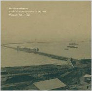 Masayuki Takayanagi & Kaoru Abe - META IMPROVISATION - Japan CD