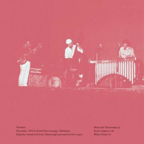 Masayuki Takayanagi - Stardust - Japan CD