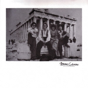 Brian Cullman - Beneath The Coliseum - Japan Mini LP CD Limited Edition