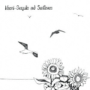 Naomi Lewis - Seagulls And Sunflowers (Papersleeve) - Japan Mini LP CD Limited Edition