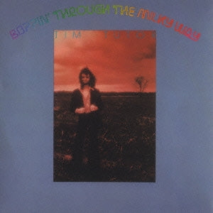 Tim Tutor - Boppin' Through The Milky Way (Papersleeve) - Japan Mini LP CD Limited Edition