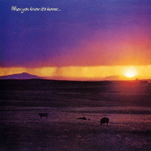 Michael Deacon - When You Know It`s Home +3 - Import Mini LP CD Bonus Track Limited Edition