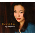 Elaine Liu - Stay in my heart - Japan CD