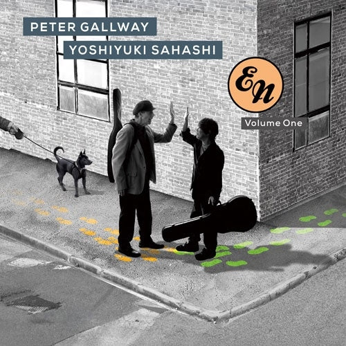 Peter Gallway - En - Japan Clear orange vinyl LP Record Limited Edition