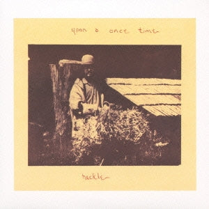 Huckle - Upon a Once Time <limited> - Import Mini LP CD Limited Edition