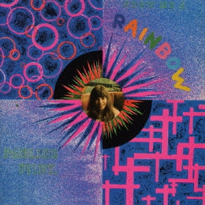 Pauline Filby - Show Me A Rainbow - Import Mini LP CD Limited Edition