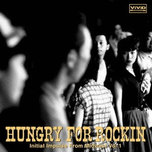 Various Artists - Hngry For Rockin`-Starday Value Meal 3 - Japan CD