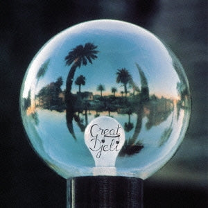 Great Djeli - Great Djeli (Papersleeve) - Japan Mini LP CD Limited Edition