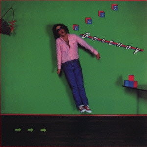 Gary Portnoy - Gary Portnoy <limited> - Import Mini LP CD Limited Edition