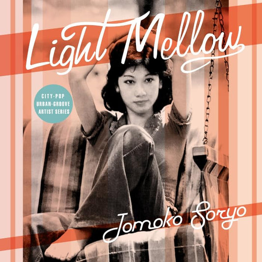 Tinna - Light Mellow souryoutomoko - Japan UHQCD Bonus Track