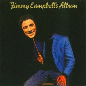Jimmy Campbell (Rock) - Jimmy Campbell's Album - Import Mini LP CD Limited Edition