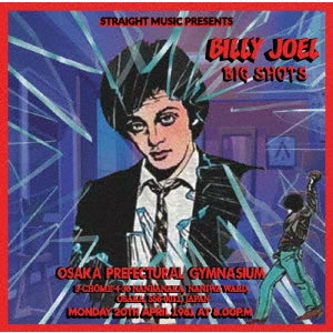 Billy Joel  -  Big Shots -Live In Osaka 1981  -  Import 2 CD