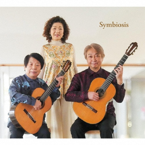 Osamu Yamaguchi / Kozo Tate - Symbiosis - Japan CD