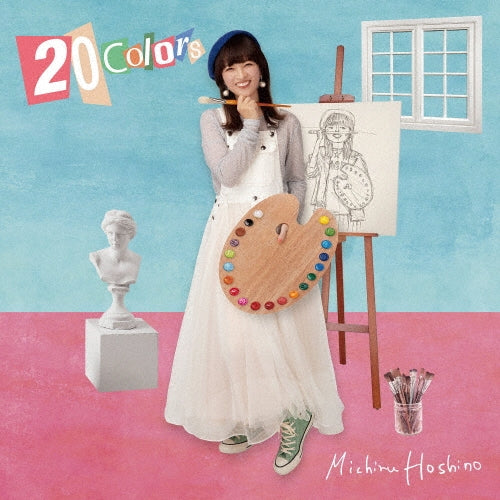 Michiru Hoshino - 20 Colors The Best of Michiru Hoshino 2005-2025 - Japan 2 CD