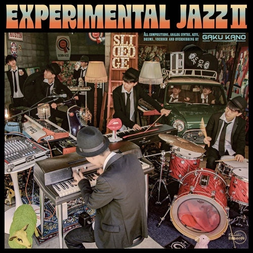 Gaku Kano - Experimental Jazz II - Japan CD
