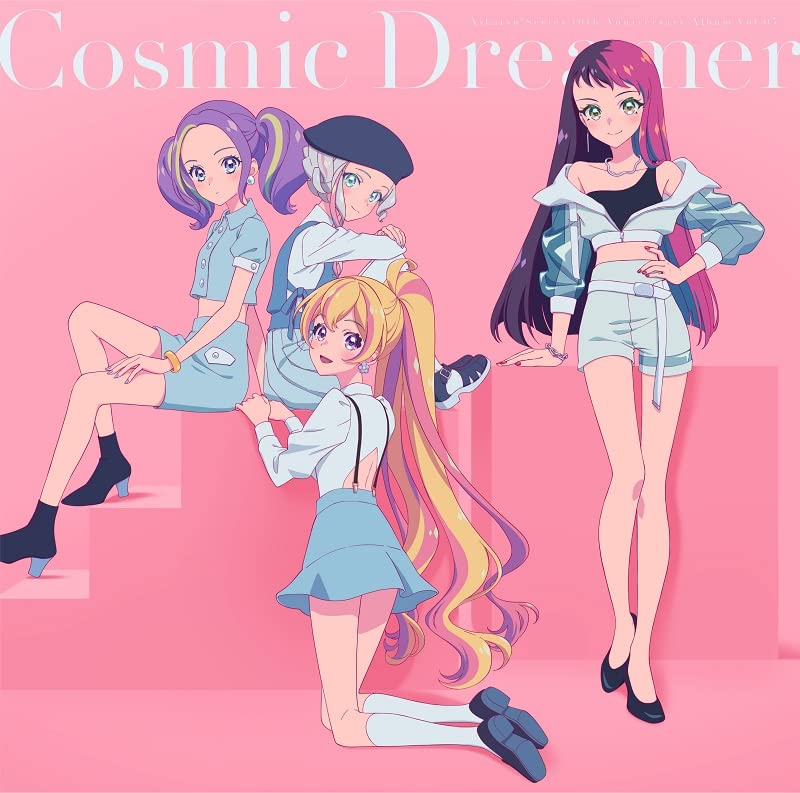 STARRY PLANET - Aikatsu! Series 10Th Anniversary Album Vol.07 Title Is To Be Announced - Japan CD