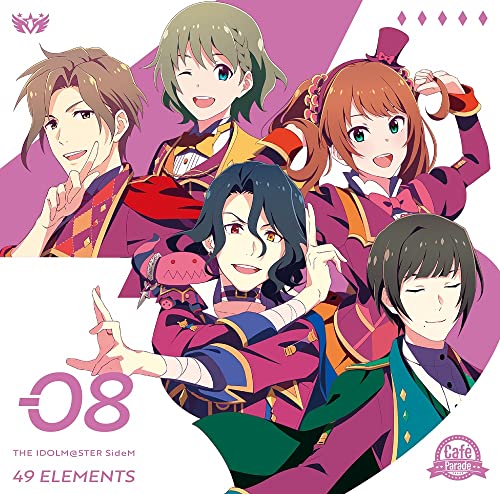 Cafe Parade - The Idolm@Ster Sidem 49 Elements -08 Cafe Parade - Japan CD