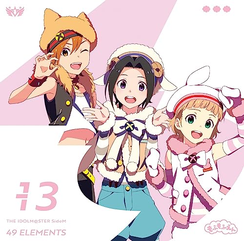 Mofumofuen - THE IDOLM@STER SideM 49 ELEMENTS -13 Mofumofuen - Japan CD