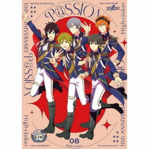High × Joker - The Idolm@Ster Sidem 10Th Anniversary P@Ssion 08 High*Joker - Japan 2 CD