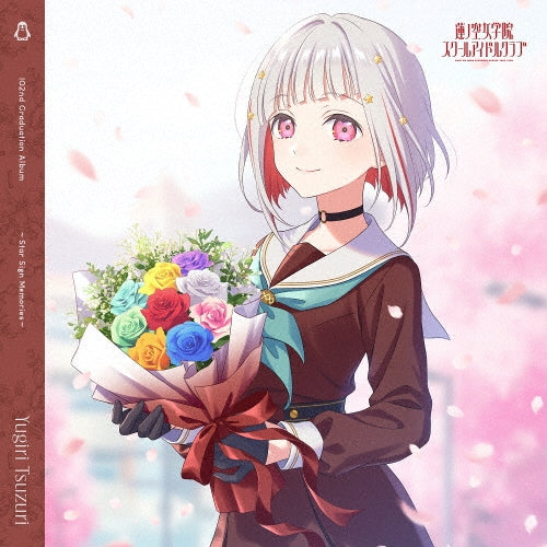 Hasu No Sora Jogakuin School Idol Club - Smart Phone Muke Appli[Link!Like!Lovelive!] Hasu No Sora Jogakuin School Idol Club 102Nd Graduation - Japan 2 CD