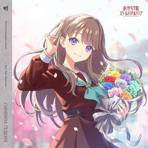 Hasu No Sora Jogakuin School Idol Club - Smart Phone Muke Appli[Link!Like!Lovelive!] Hasu No Sora Jogakuin School Idol Club 102Nd Graduation - Japan 2 CD