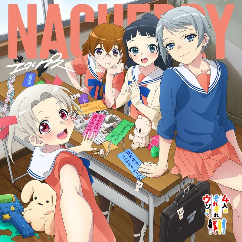 NACHERRY - 4 Nin wa Sorezore Uso wo Tsuku (Anime) Intro Main Theme: Eclipse 4 Nin wa Sorezore Uso wo Tsuku Edition - Japan CD single