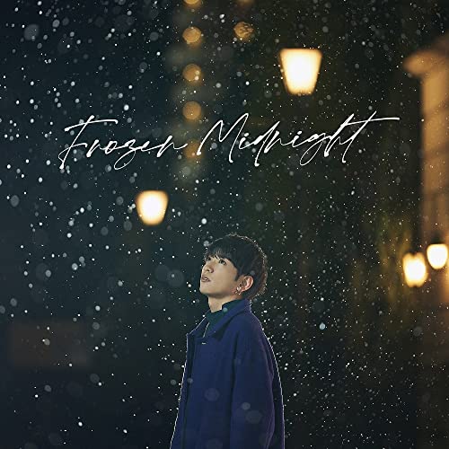 Takao Sakuma - Frozen Midnight - Japan CD single