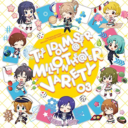 THE IDOLM@STER MILLION LIVE! - THE IDOLM@STER MILLION LIVE! New Single - Japan CD single