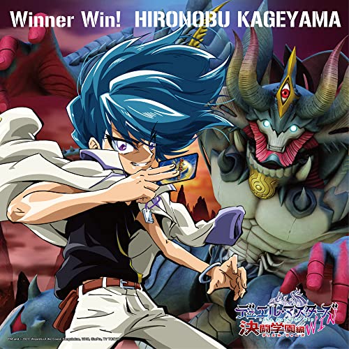 Kageyama Hironobu - Winner Win! - Japan CD single