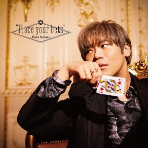 Makoto Furukawa - Furukawa Makoto 5th Anniversary Single: Title is to be announced [Regular Edition] - Japan CD single