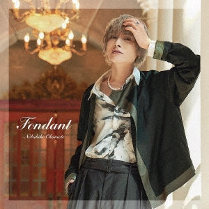 Nobuhiko Okamoto - Fondant [Regular Edition] - Japan CD single